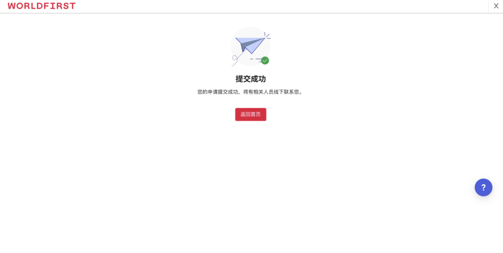 美狮贵宾会(中国)有限公司-Official website